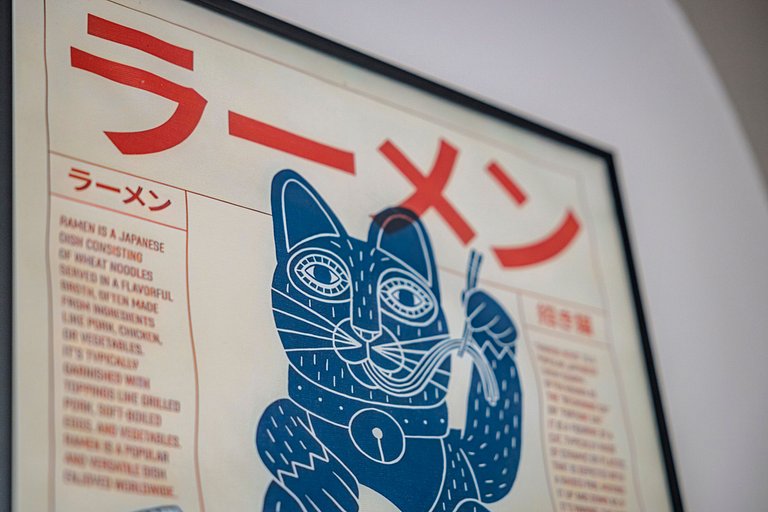 Japan House SampaSpa: bathtub and view on the 37th